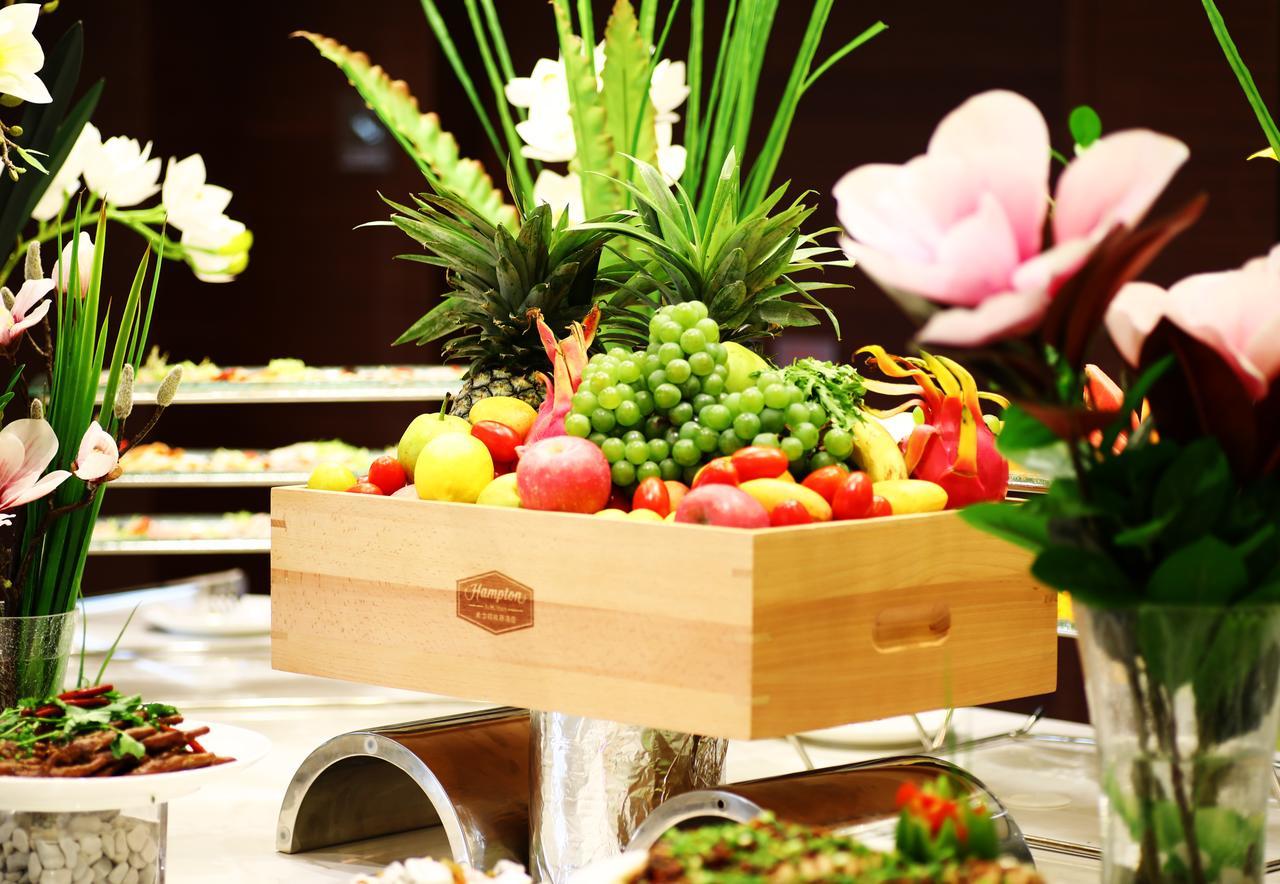 Hampton By Hilton Qujin Hotel Qujing Exteriör bild
