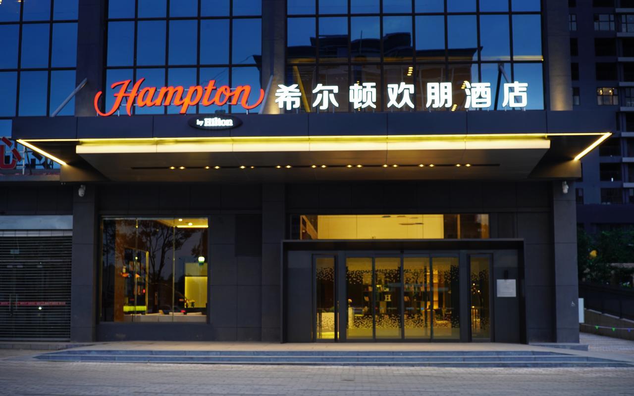 Hampton By Hilton Qujin Hotel Qujing Exteriör bild