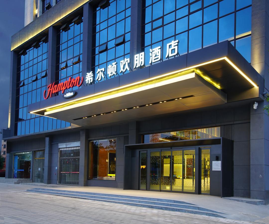Hampton By Hilton Qujin Hotel Qujing Exteriör bild