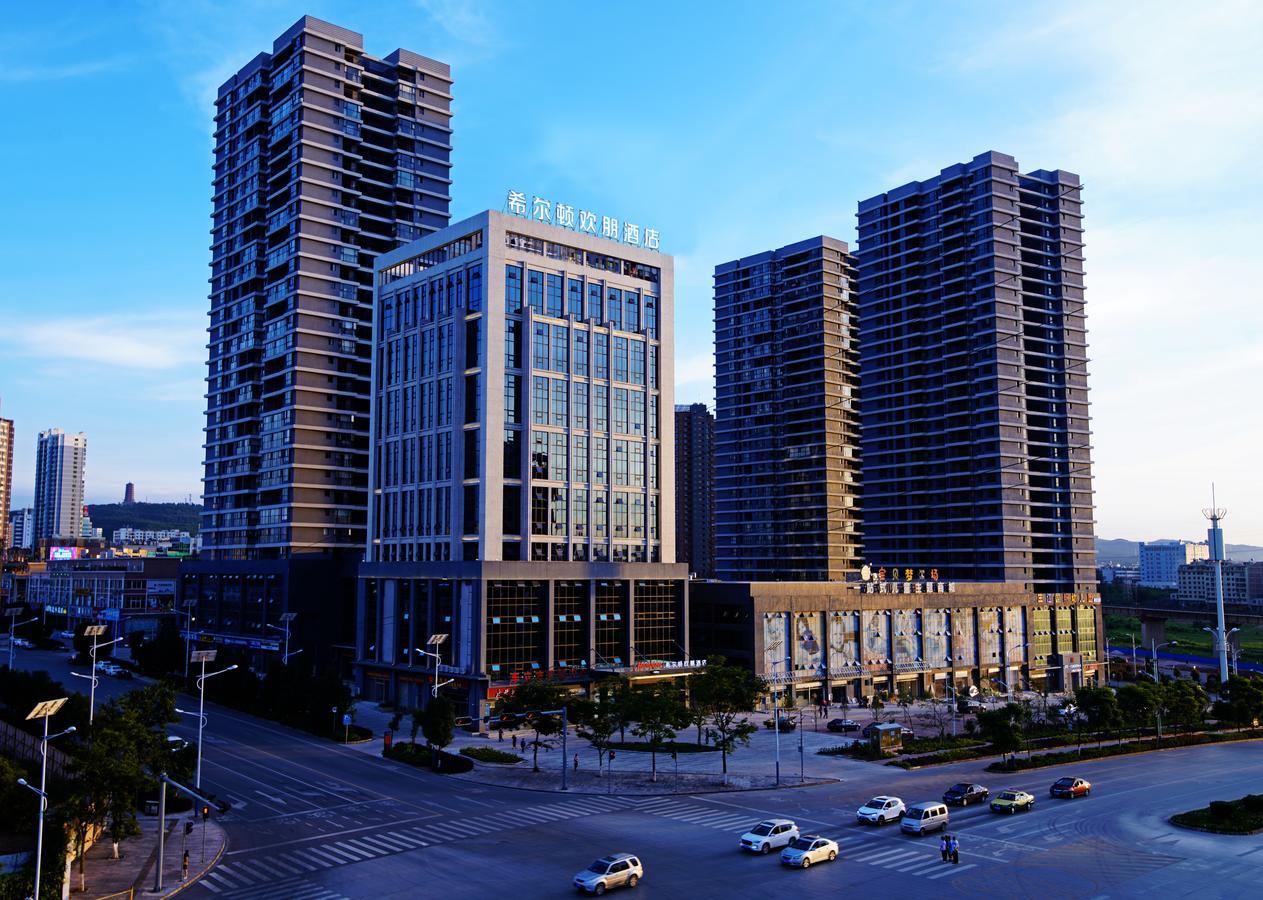 Hampton By Hilton Qujin Hotel Qujing Exteriör bild