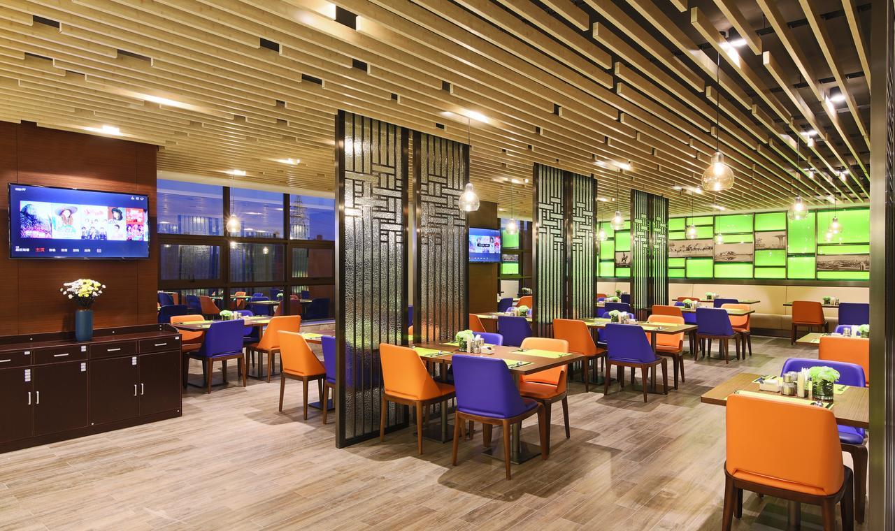 Hampton By Hilton Qujin Hotel Qujing Exteriör bild
